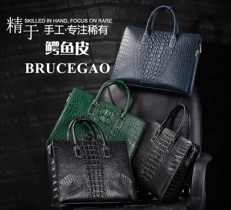 BRUCEGAO’s Alligator Business Bag