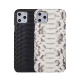 Snakeskin iPhone Cases